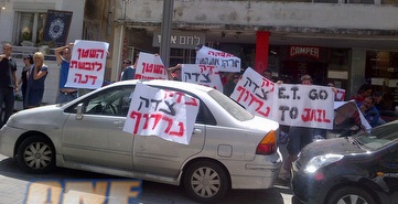 תמונה