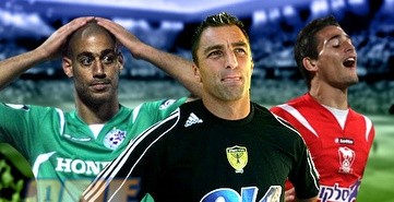 ONE ���� �� ����� ���� ��� ����� 2007/08