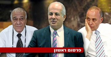 �����: ����� ����-���� ������ ���� ��������