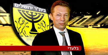 ����� ������: �� ����� ���� ��� ���� ����