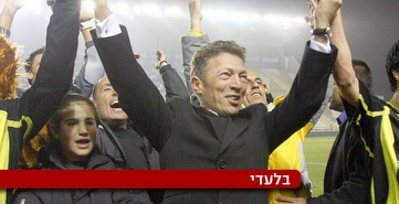 ����� ������: ��� ����, ��� ���� ������