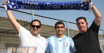 תמונה