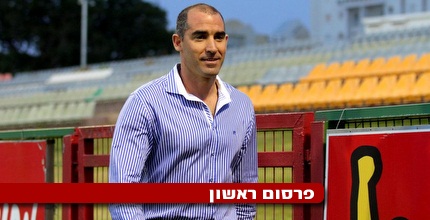 קורנפיין. הסוף לבעיות של בית