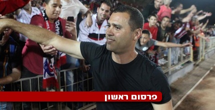 טל בנין. ידריך את מכבי נתניה (עמית מצפה)