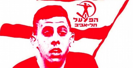 תמונה
