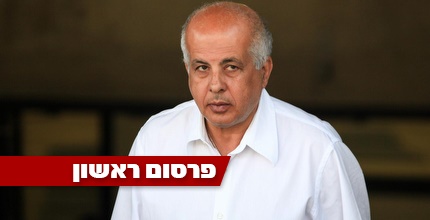 אבי לוזון. תביעת ענק (איתי כהן)