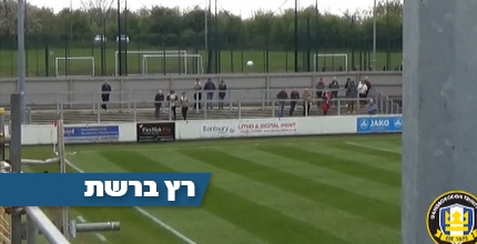 זריקת חוץ (מערכת ONE)