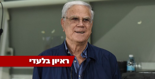 יעקב שחר (נעם מורנו)