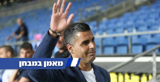 חיים סילבס (רדאד ג'בארה)