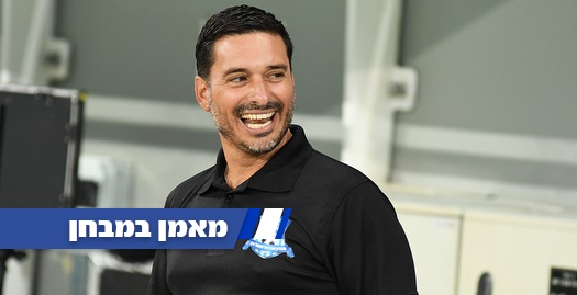 שלומי דורה (עמרי שטיין)