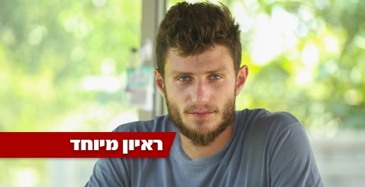 בוריס קליימן (איציק בלניצקי)