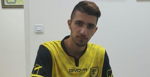 עדן עזורי. רק רוצה לשחק כדורגל (בית