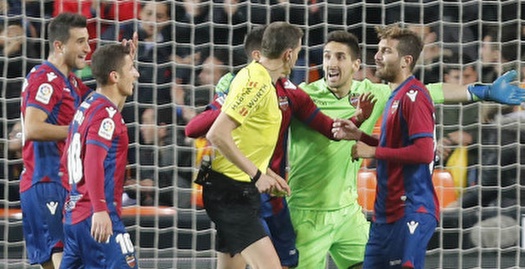 שחקני לבאנטה מתנפלים על מדייה חימנס (La Liga)