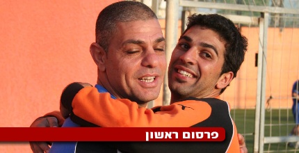 משה ביטון. חתם בבני-יהודה