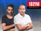 דולב נישליס ואייל ברקוביץ' ב-102FM (מערכת ONE)