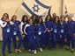 נבחרת ישראל בכדור רשת (הוועד הפראלימפי) (מערכת ONE)