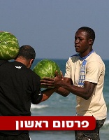 דלה אינוגבה חתם ל-4 שנים בבני-יהודה