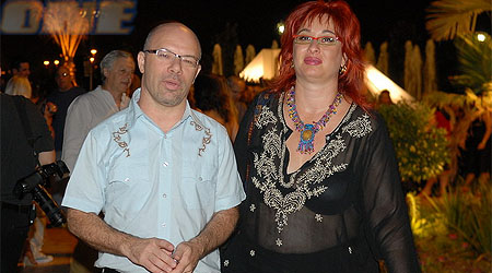 תמונה