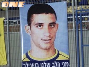 עשר שנים להתמוטטות