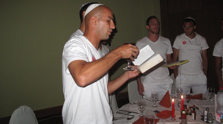 שי אבוטבול מקדש (האתר הרשמי)