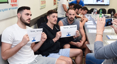 תמונה