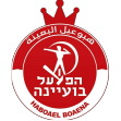 לוגו של הפועל בועיינה