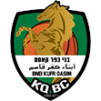 לוגו של הפועל בני כפר קאסם