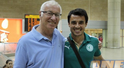 אלווין באג&acute;ירי (מור שאולי)