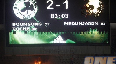 שום שריפה לא תשנה את השורה התחתונה (רויטרס) שום שריפה לא תשנה את השורה התחתונה (רויטרס)