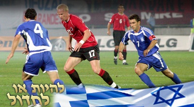 זגוראקיס ודביזאס מול האלבנים. ההדרדרות לא איחרה לבוא (רויטרס)