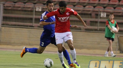 ליפקה אחרי נאסר (משה חרמון) ליפקה אחרי נאסר (משה חרמון)