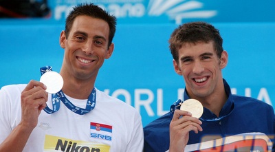 צ&acute;אביץ&acute; (GettyImages)