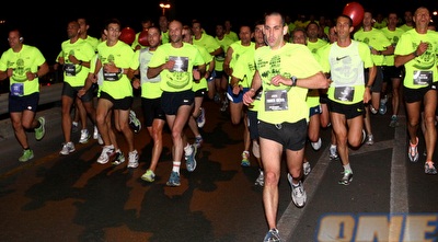 מירוץ ניייקי 2011 (שי לוי)