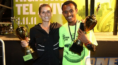 טסמה ואטיאס (שי לוי)