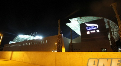 ברוכים הבאים לאצטדיון המושבה (יוסי ציפקיס)