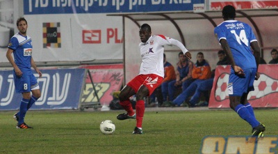 דמאו (עמית מצפה) דמאו (עמית מצפה)