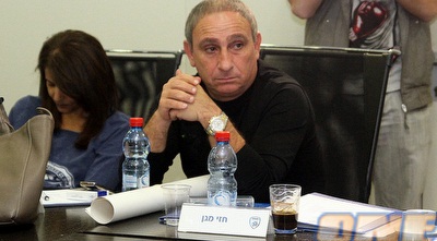 משה דמאיו, אלונה ברקת (יניב גונן)