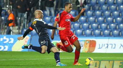 ראדי ואוזן (שי לוי)