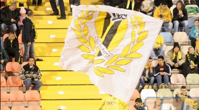 אוהדי מכבי נתניה (חגי ניזרי) אוהדי מכבי נתניה (חגי ניזרי)