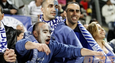 אוהדי קריית שמונה (יוסי ציפקיס) אוהדי קריית שמונה (יוסי ציפקיס)