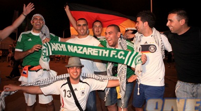 אוהדים (יוסי ציפקיס) אוהדים (יוסי ציפקיס)