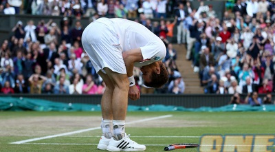 מארי (GettyImages)