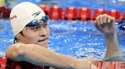 סאן יאנג חוגג. ראוי לשתות מהמים של פלפס (רויטרס) סאן יאנג חוגג. ראוי לשתות מהמים של פלפס (רויטרס)