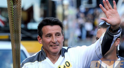 סבסטיאן קו (GettyImages) סבסטיאן קו (GettyImages)