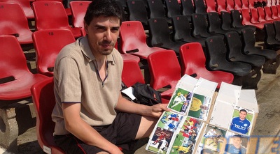 אוהד בולגרי (האתר הרשמי של רמה&qout;ש) (ONE) אוהד בולגרי (האתר הרשמי של רמה&qout;ש) (ONE)