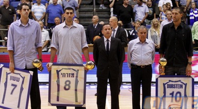 בורשטיין, מזרחי וששון (יוסי ציפקיס)