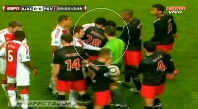 רגע הנשיכה של סוארס רגע הנשיכה של סוארס