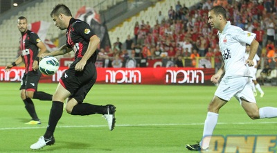 רואש וברוכיאן (עמית מצפה) רואש וברוכיאן (עמית מצפה)