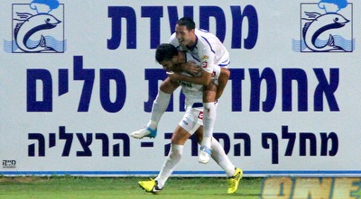 אבוטבול (יניב גונן)