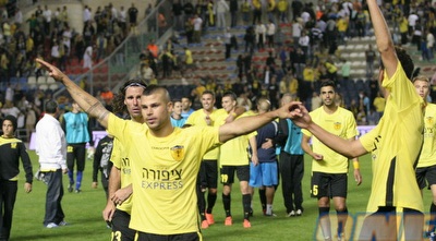 מויאל חוגג (משה חרמון) מויאל חוגג (משה חרמון)